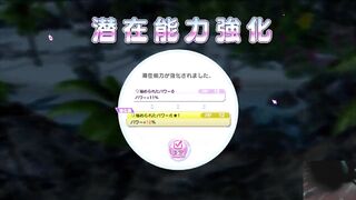 Dead or Alive Xtreme Venus Vacation Yukino Rock Climbing Nude Mod Fanservice Appreciation