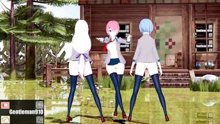 【KKS／MMD】"Masked bitcH" 拉姆 愛蜜莉雅 雷姆【Re:ゼロから始める異世界生活】