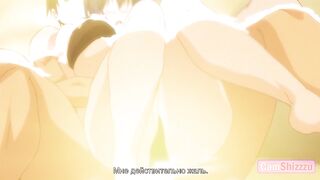 АСМР Красивый аниме секс (Без ЦЕНЗУРЫ)