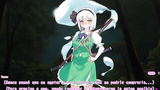 The Ghost Princess and Unexpected Master Yukari esta aburrida en casa y quiere tener sexo final