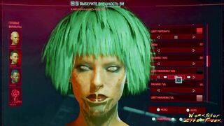 Cyberpunk 2077 - Female Character #2