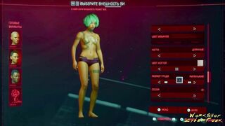 Cyberpunk 2077 - Female Character #2