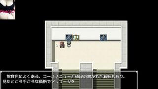 男性向 Hentai Game 特濃性感マッサージ 小遊戲 黃油 試玩 01