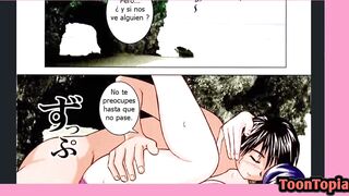 Hentai Comic - Miko's Diary Cuckold Husband Shares Wife, Anime Cartoon