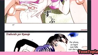 Hentai Comic - Miko's Diary Cuckold Husband Shares Wife, Anime Cartoon