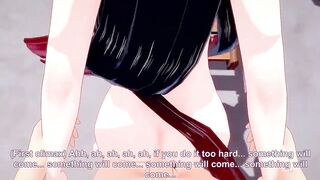 Nezuko Kamado bikini hentai | Kimetsu no yaiba