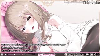 A streamer onee-san received a hypnotic image