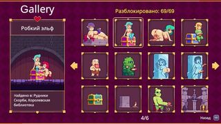 Scarlet Maiden Pixel 2D prno game gallery part 10