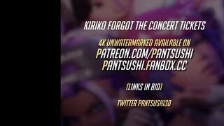 Kiriko Forgot The Concert Tickets [Pantsushi]