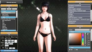Sex Game Honey Select | Character Selection to your Liking | 3d порно