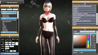 Sex Game Honey Select | Character Selection to your Liking | 3d порно
