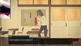 ASMR 男性向 Hentai Gamen 生殖活動記録 黃油 淫蕩遊戲 中文音声 01