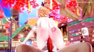 Sex Toy Yoimiya - Genshin Impact