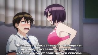 Школьница выебала девственника!