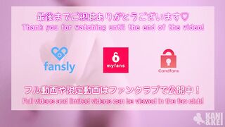 全裸でTikTokダンス5！揺れまくるおっぱい。My amateur girlfriend has some serious marshmallows! Japanese