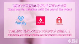 全裸でTikTokダンス5！揺れまくるおっぱい。My amateur girlfriend has some serious marshmallows! Japanese