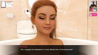 Girl in the Bathroom Footjob a Guy's Cock - Porn Game HD