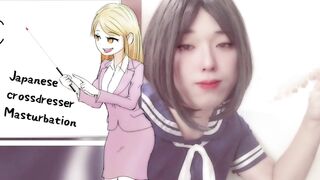 Japanese Hentai Shemale Crossdresser Sailor Suit Blow Job Masturbation Cosplay Animated Voice
