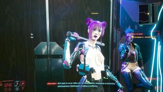 Cyberpunk 2077. Female Hologram Striptease. Virtual Strip Club | Cyberpunk