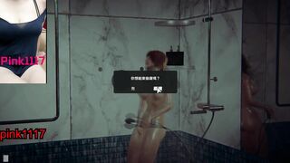 男性向 Hentai Game HoneySelect 2 小遊戲試玩 淋浴高潮 中文音声