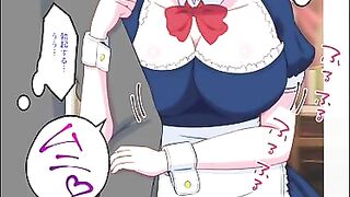 メイドに貢いで負け汁漏らしてくださーい2体験版01/Please pay tribute to the maid and leak your losing juice 2 Trial version
