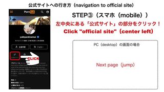 寝バックで一度イかせてからの、窓の月（側位）でピストン＆クリ刺激で教え子絶頂