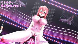 Mmd R18 the King Task her Lady Guard to be Cum Dump 3d Hentai