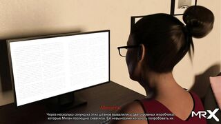The Girl Masturbates while her Friend Reads an Erotic Book [GAME PORN STORY] # 17